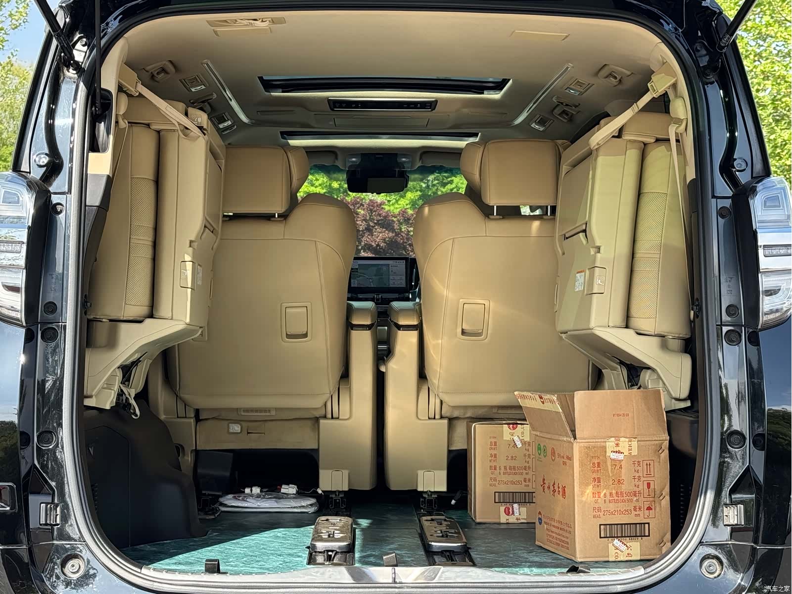Toyota Vellfire, 2021 15