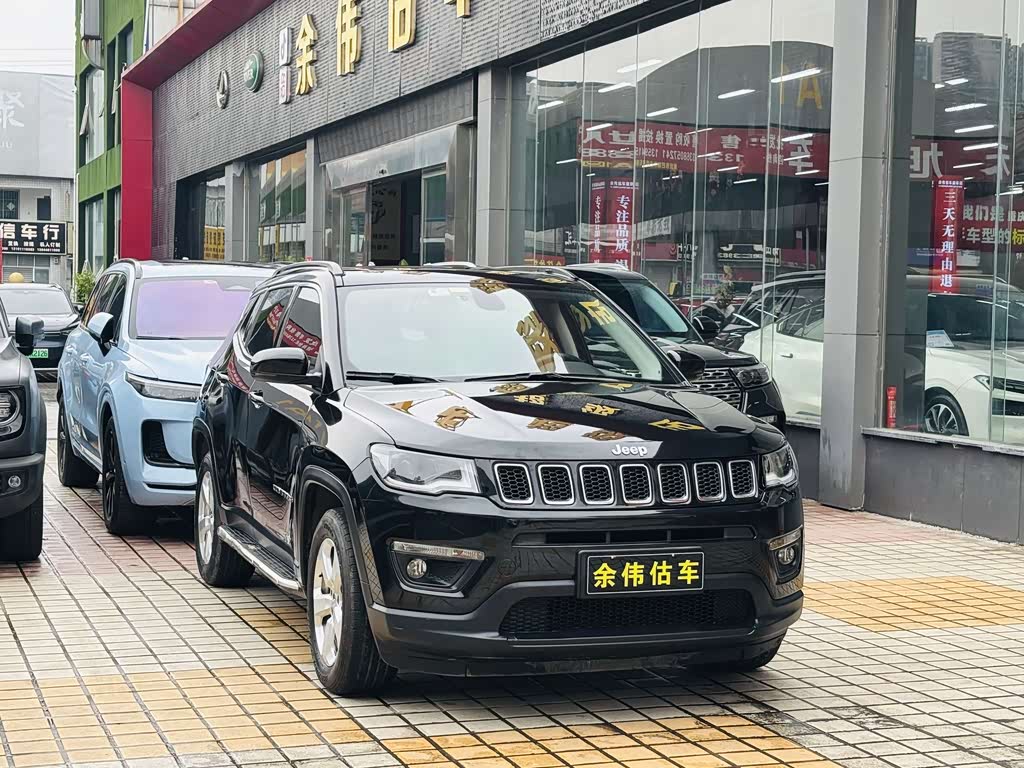 Jeep