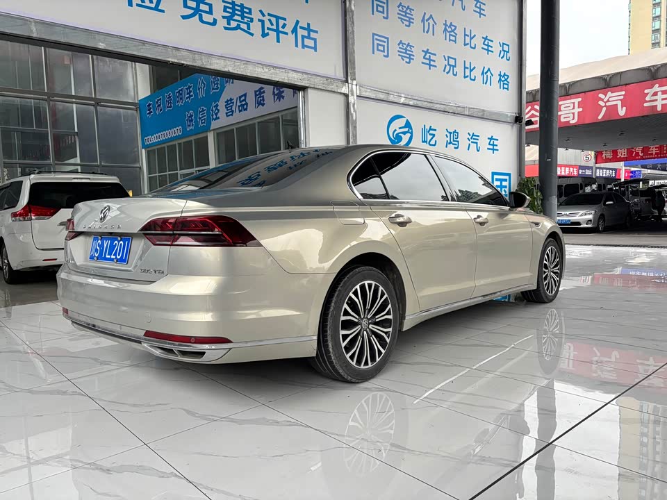 Volkswagen Huiang