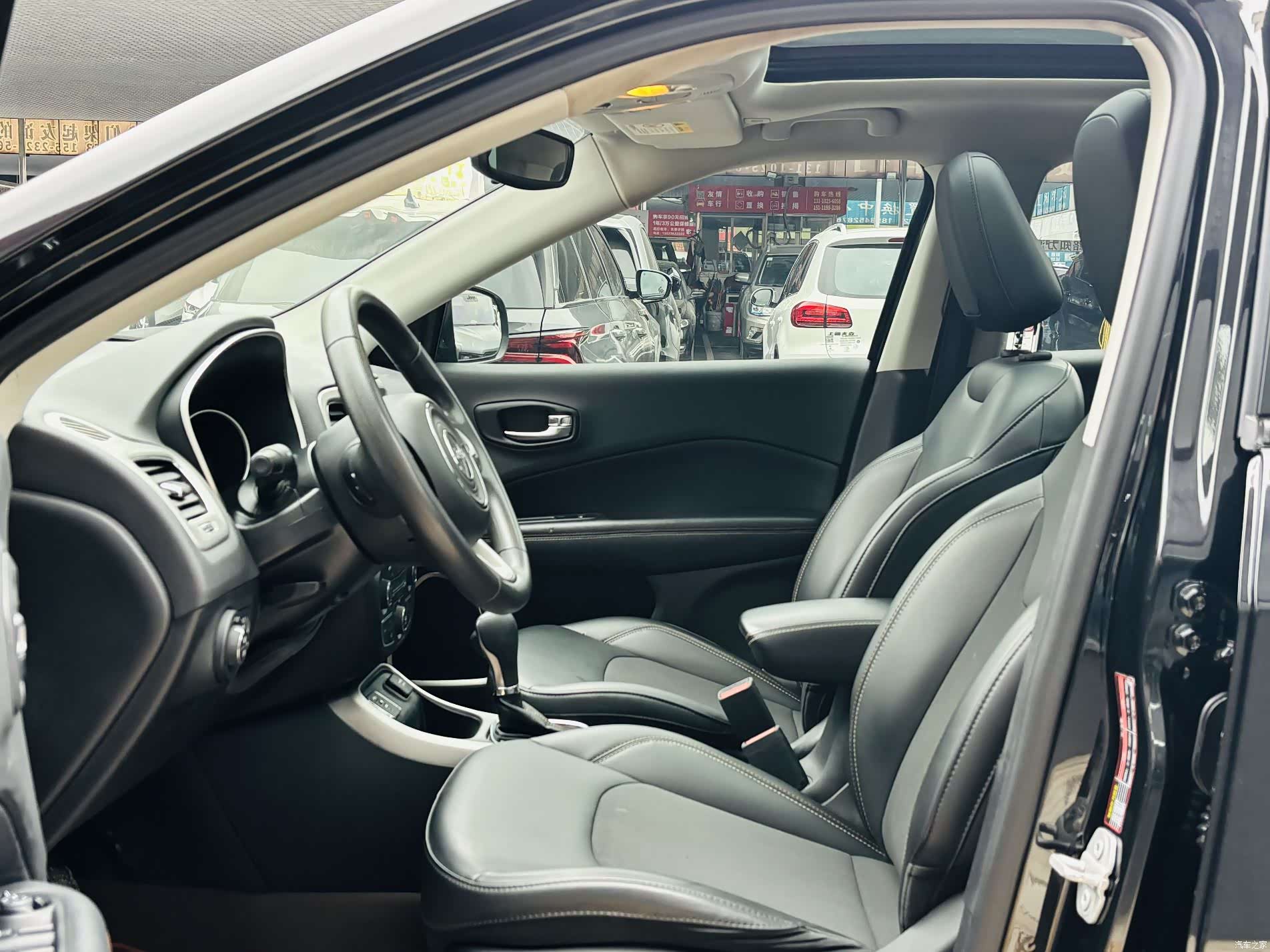 Jeep Compass, 2020 7
