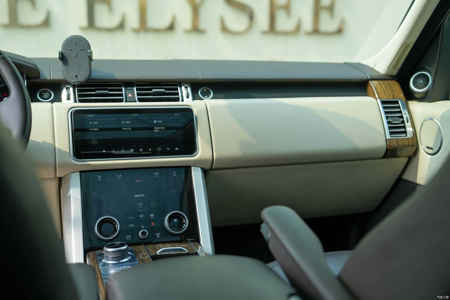 Land Rover Range Rover, 2018 13