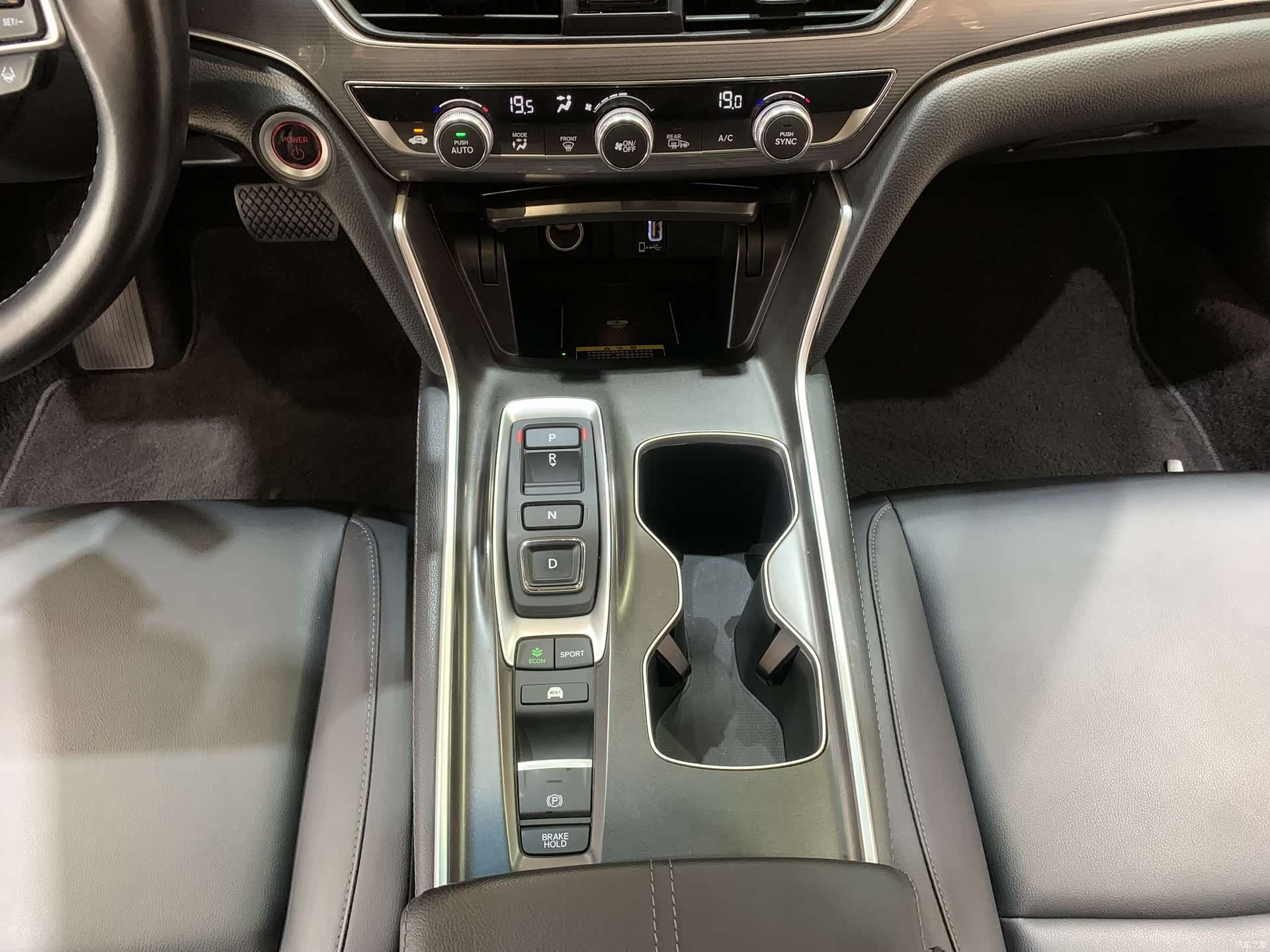 Honda Accord, 2022 29