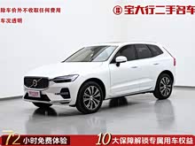 �ֶ���XC60 2022�� B5 ������Զ������