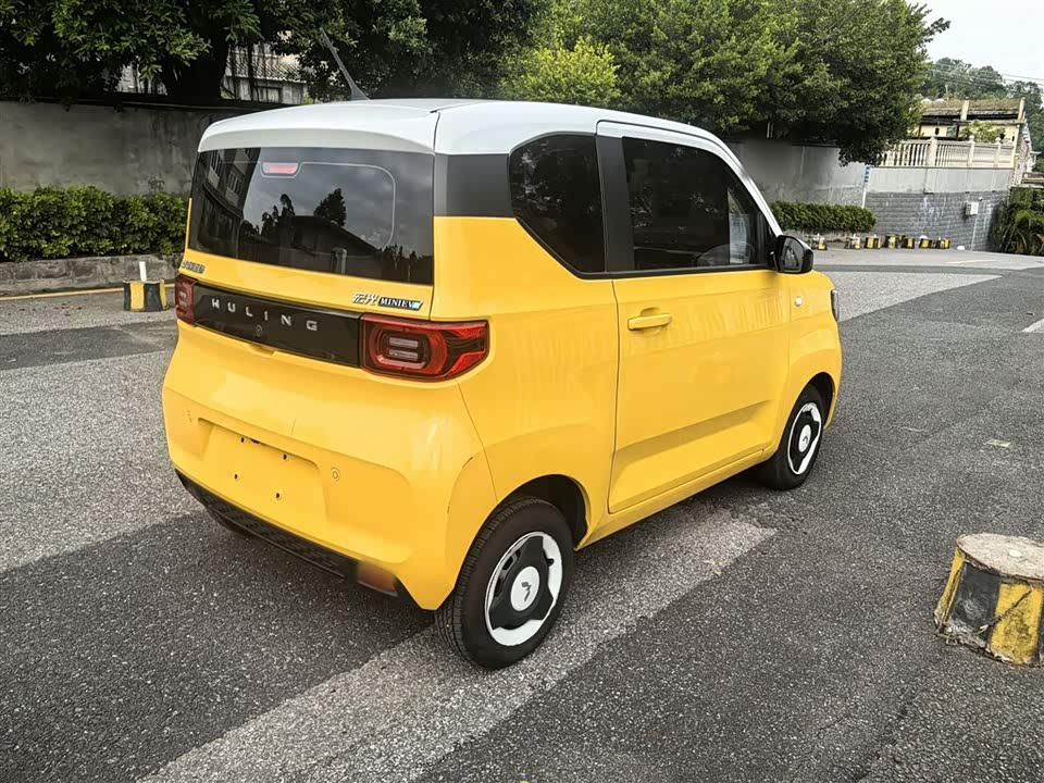 Wuling Hongguang MINIEV