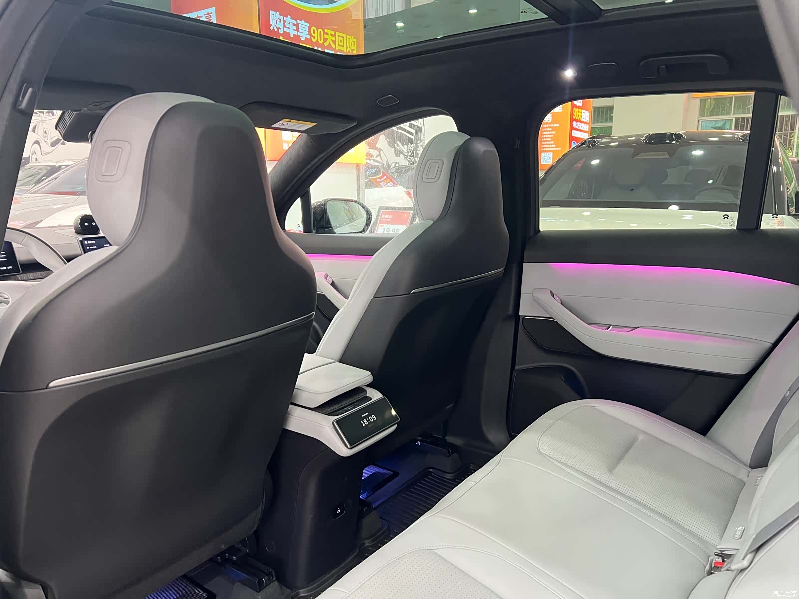 NIO ES6, 2023 12