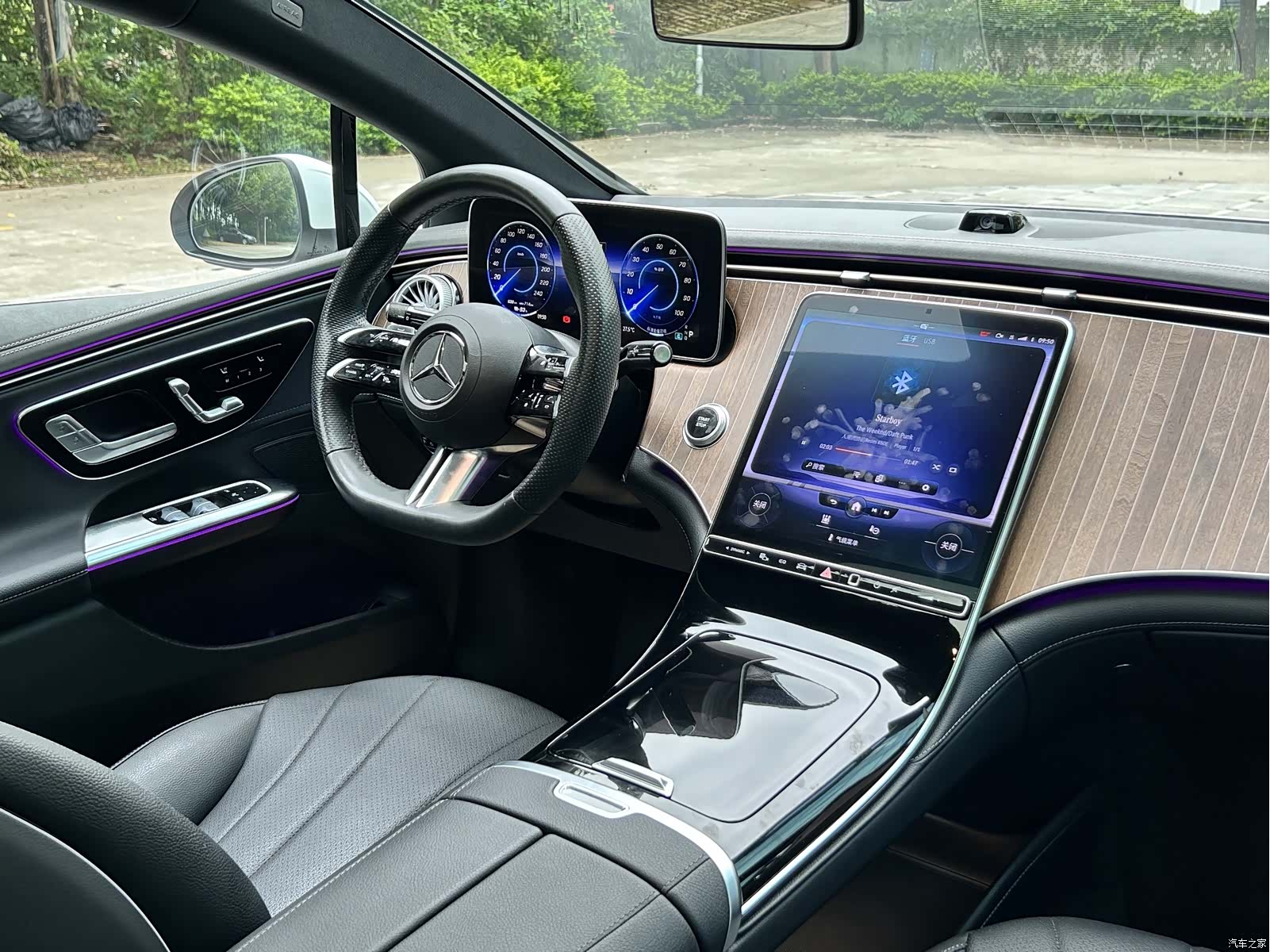 Mercedes-Benz EQE, 2023 10