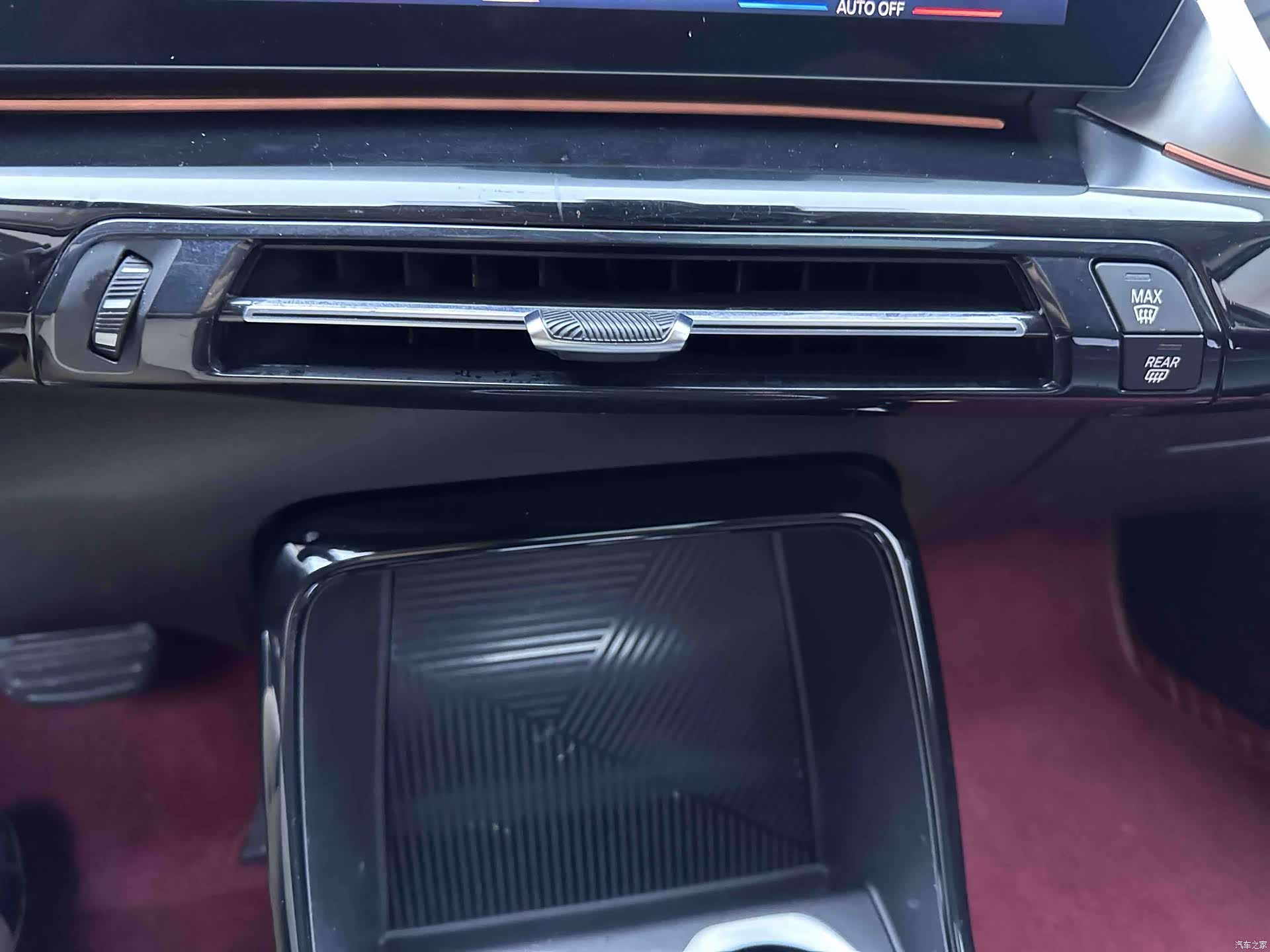 BMW X1, 2023 12