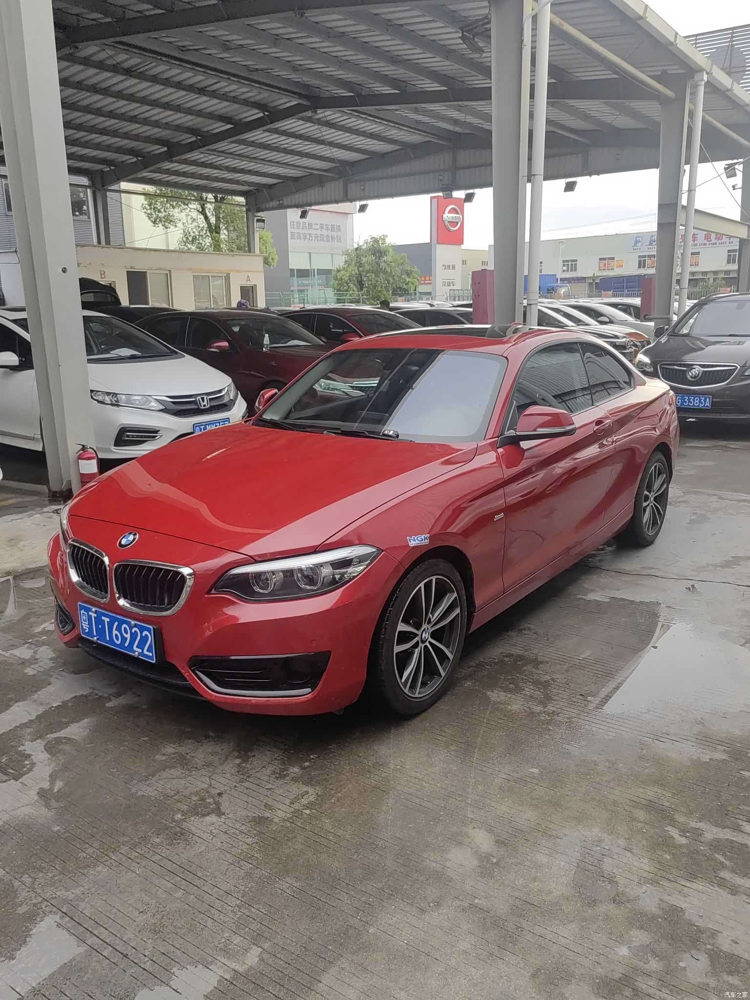 BMW 2 Series, 2018 1