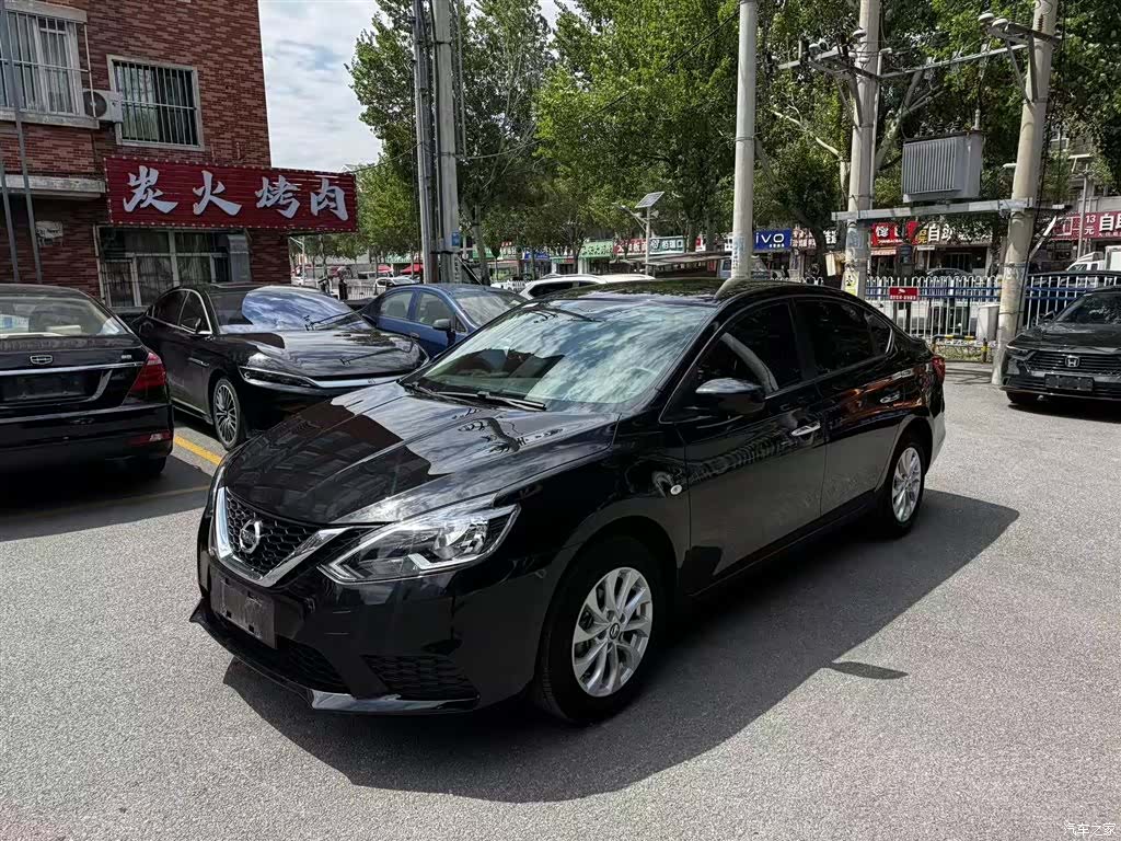 Nissan Sylphy