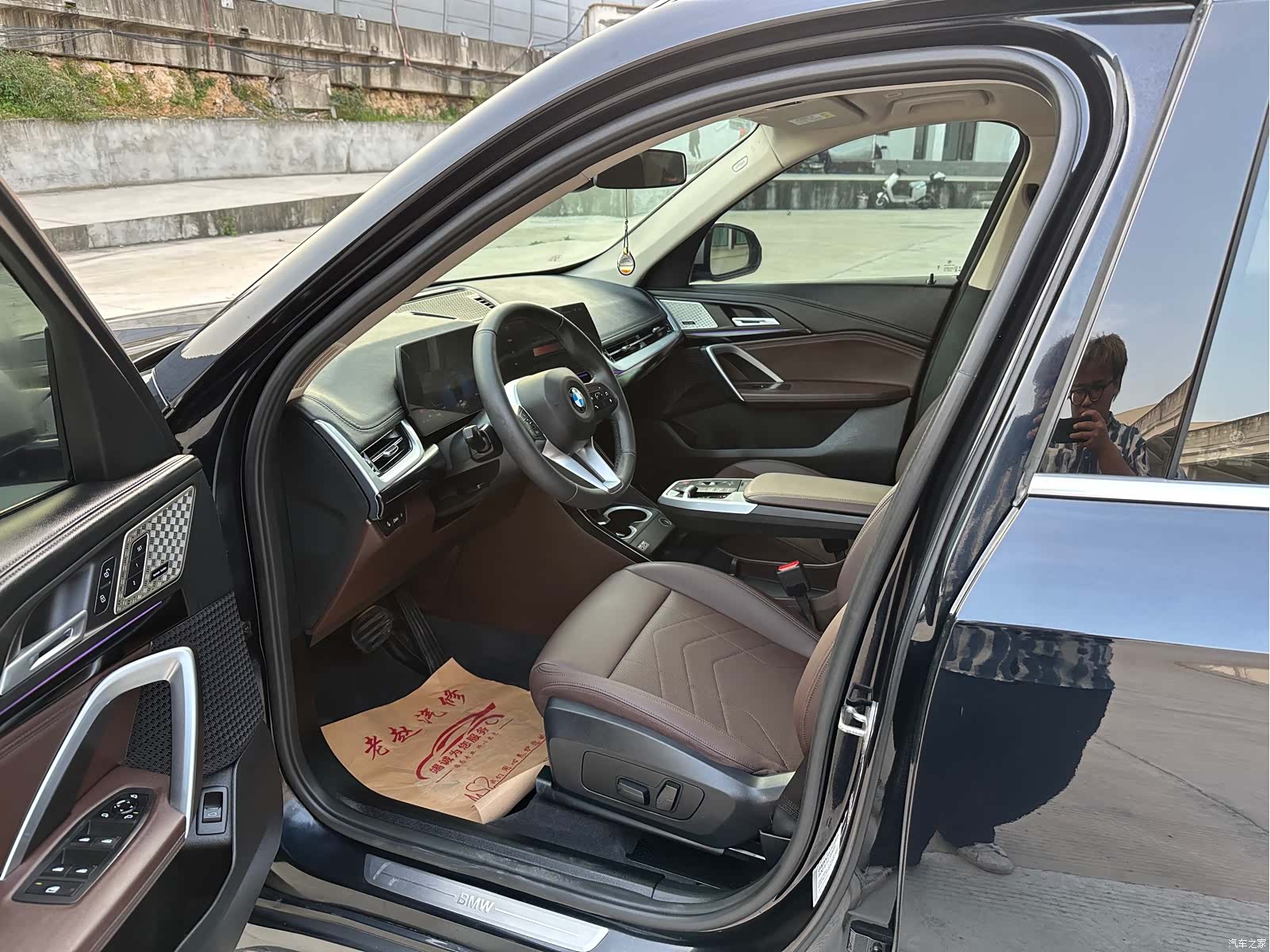 BMW X1, 2024 4