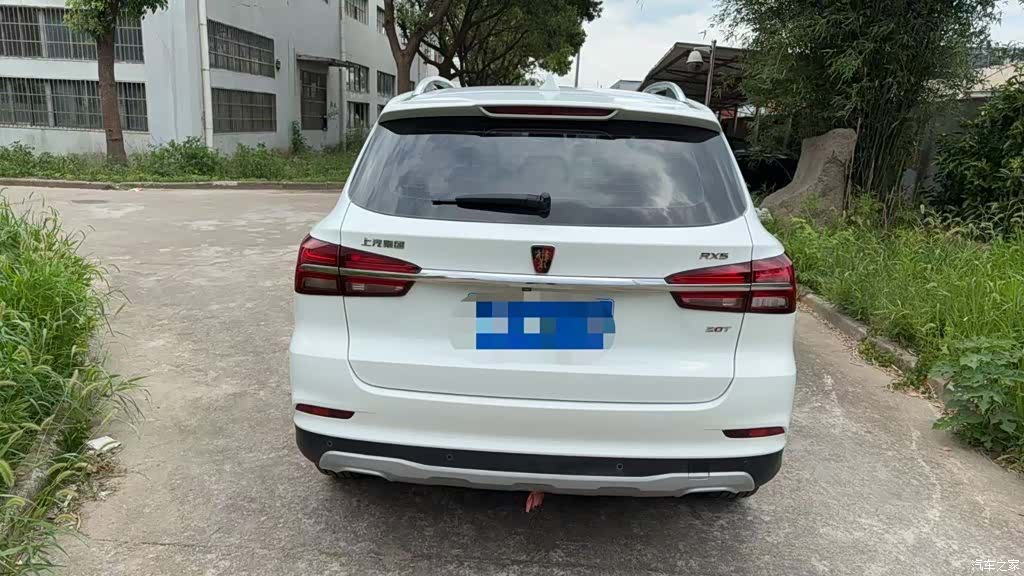 Roewe RX5, 2018 6