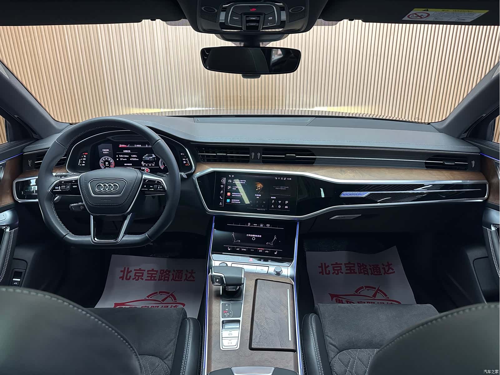 Audi A6L, 2023 10