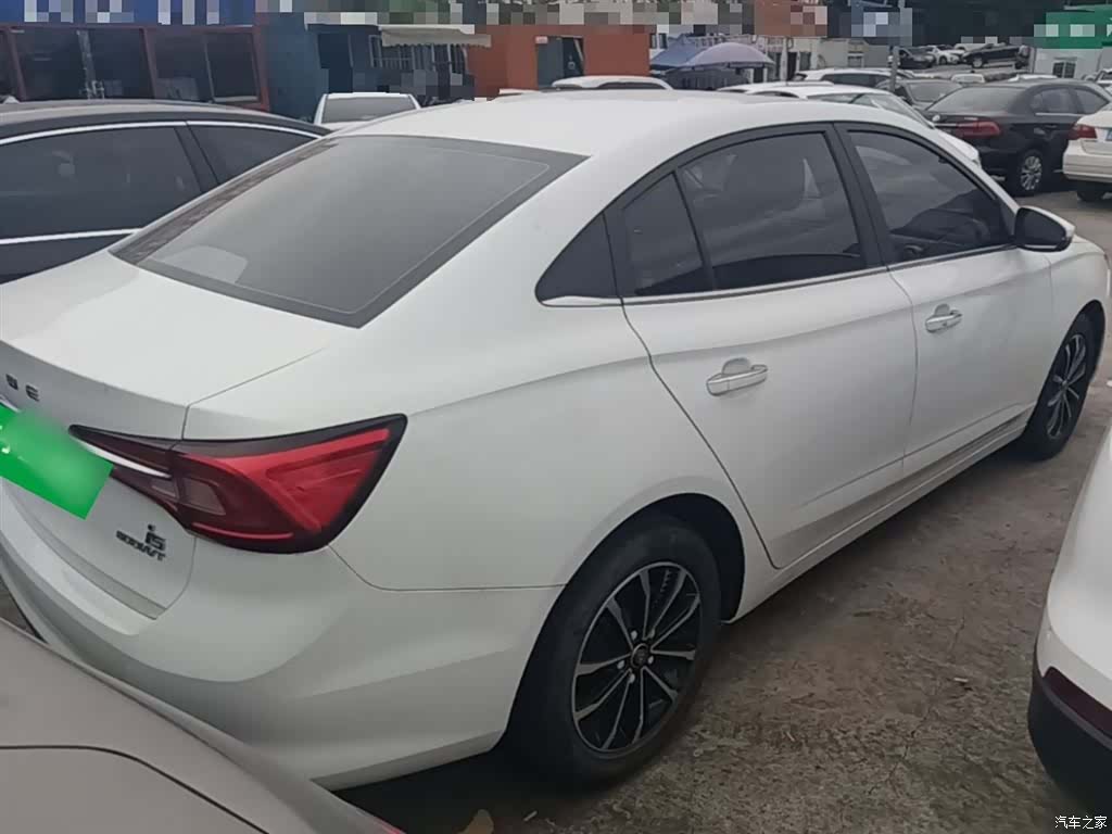 Roewe i5, 2021 7