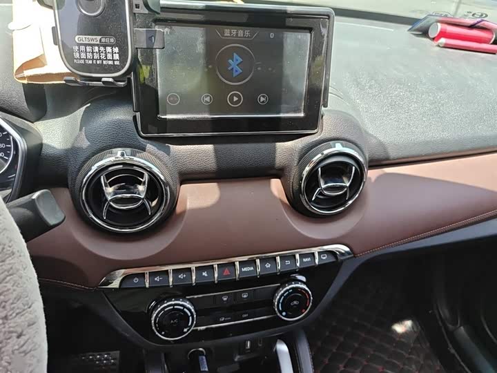 BAIC Changhe Q35 2016 1.5L АКПП xuan zhi ban