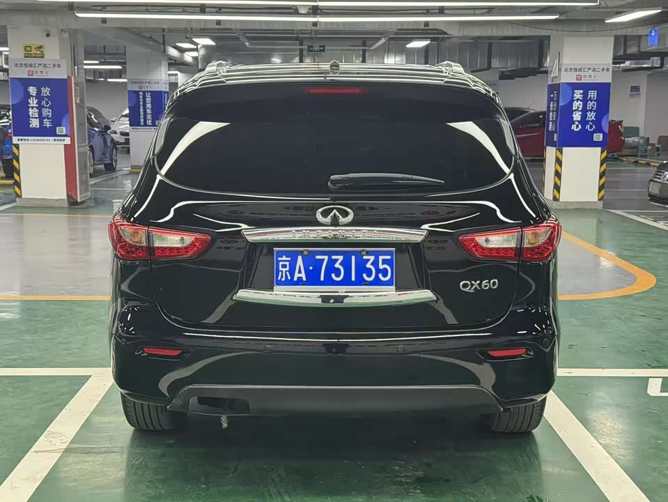 Infiniti QX60