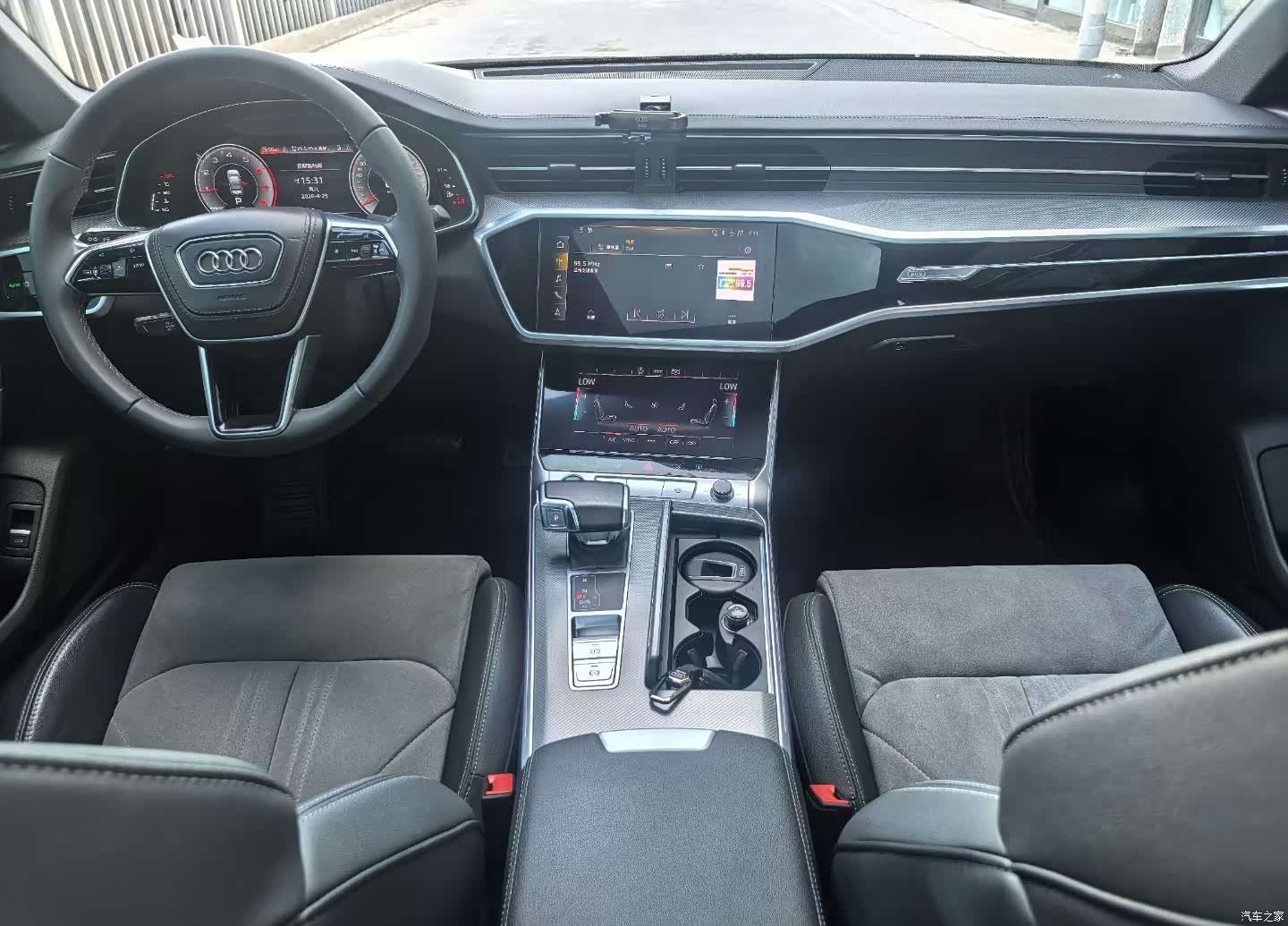 Audi A6L, 2023 8