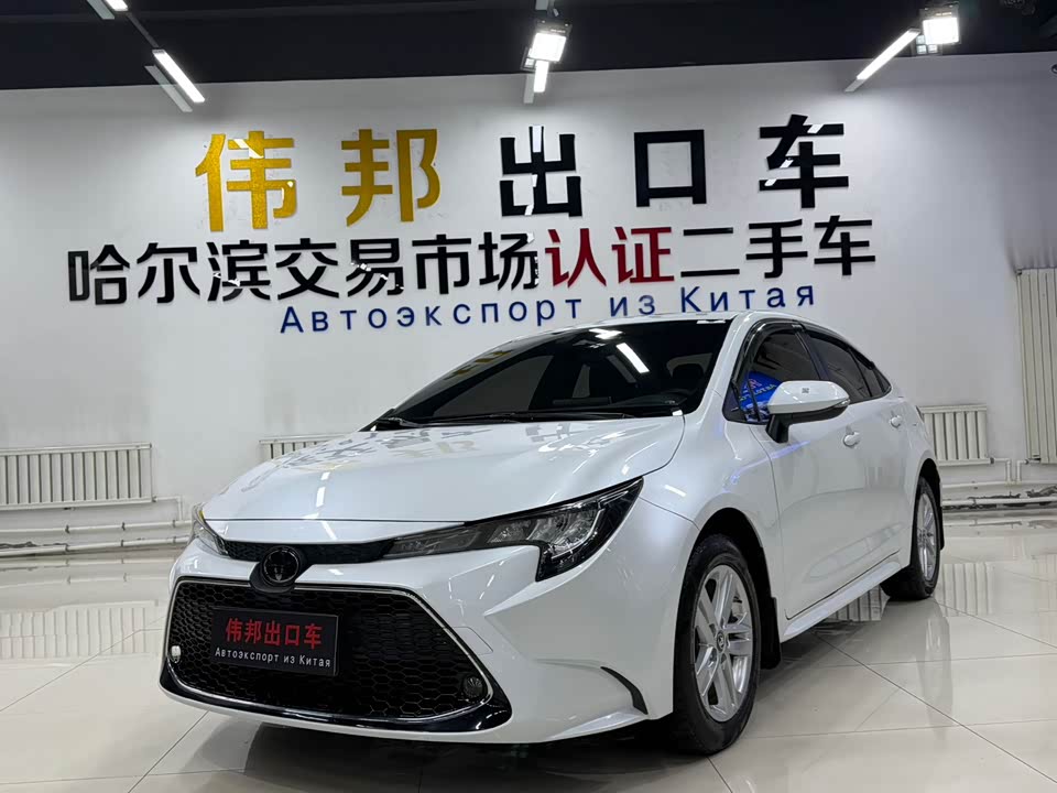 Toyota Lei Ling