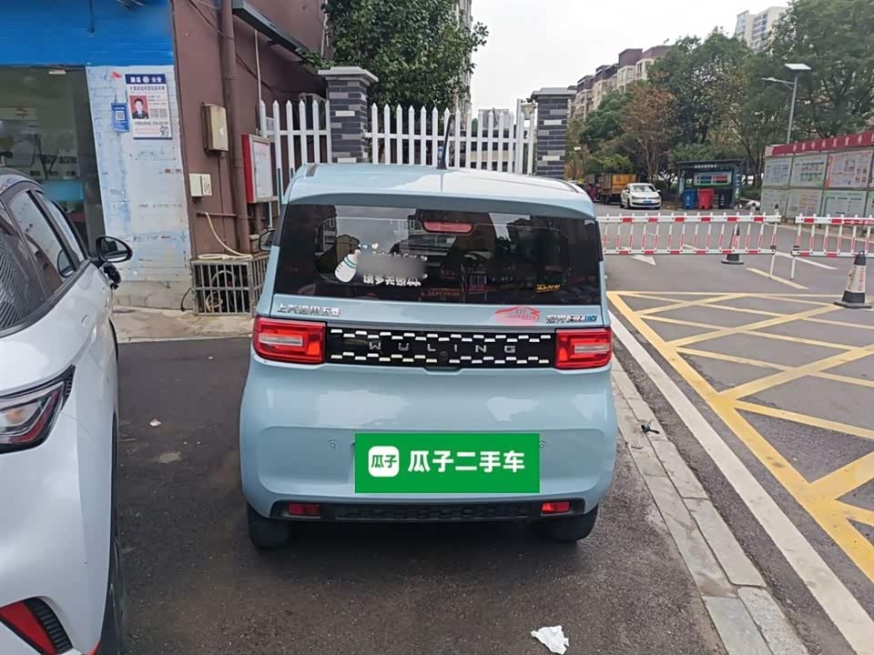 Wuling Hongguang MINIEV