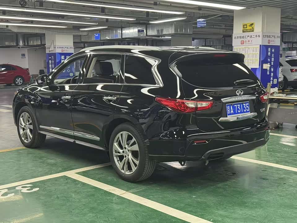 Infiniti QX60