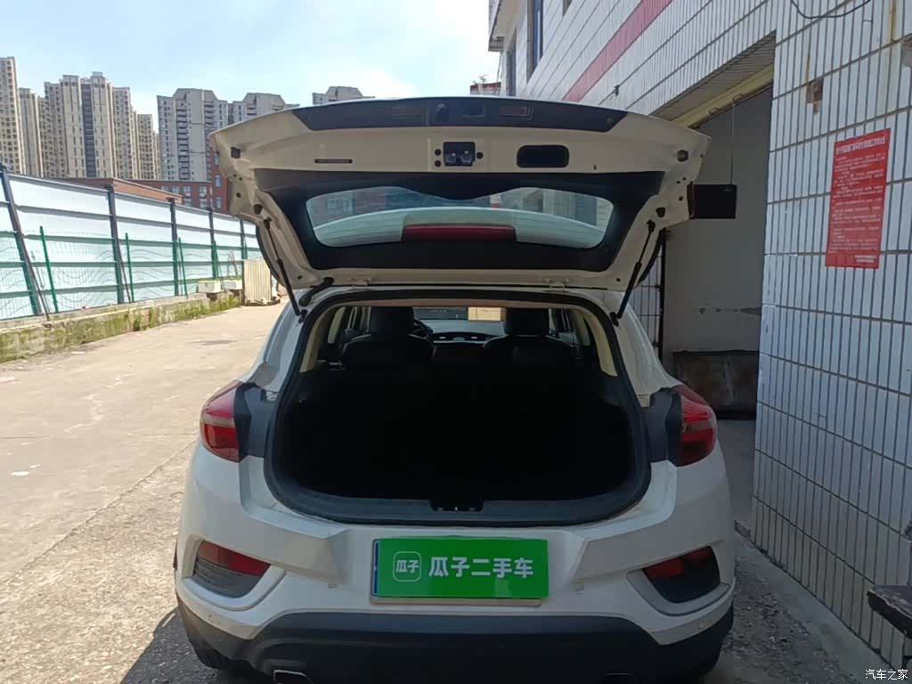 Geely Emgrand, 2017 19
