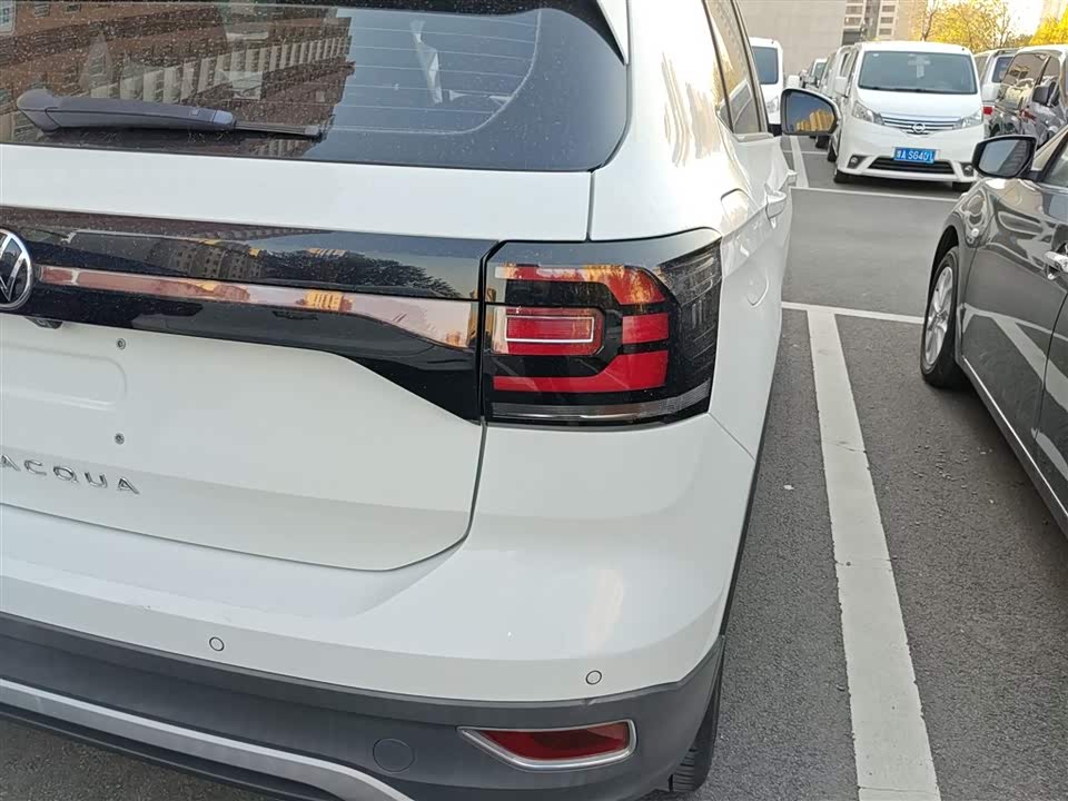 Volkswagen Exploring the shadow