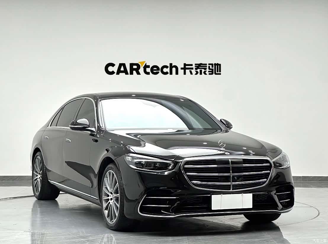 Mercedes-Benz S-Class, 2022 3