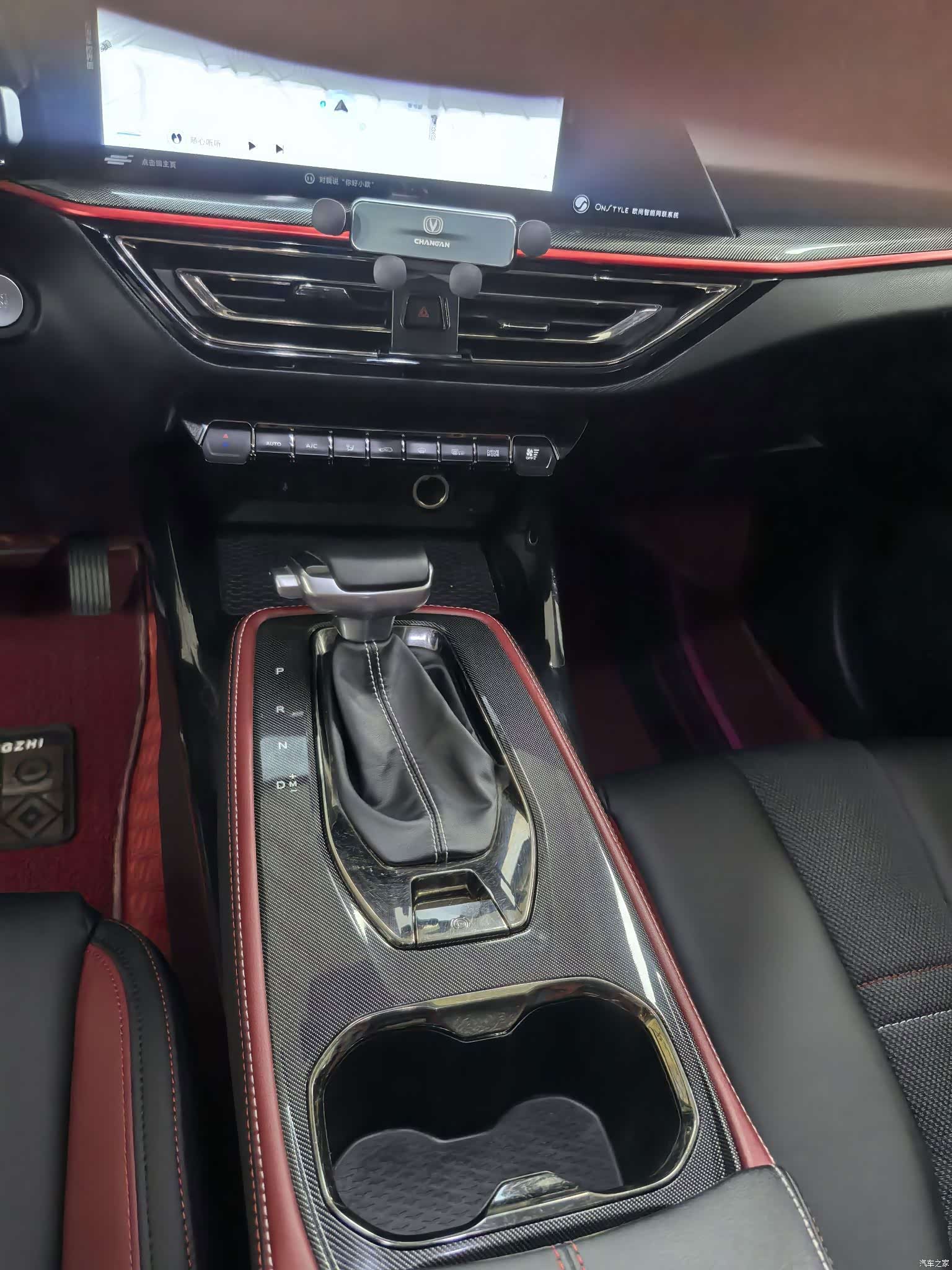 Changan X5, 2021 8