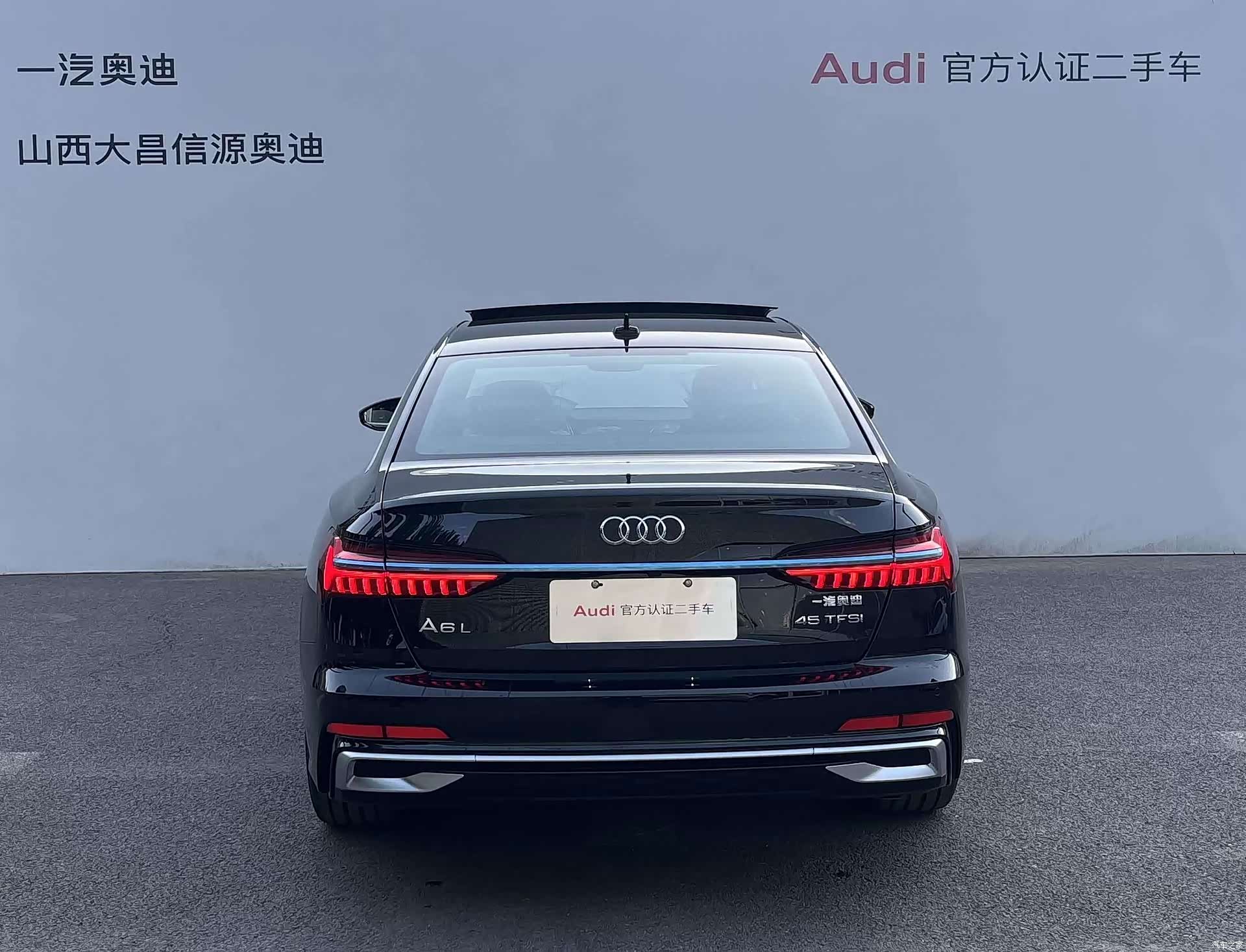Audi A6L, 2026 все фото