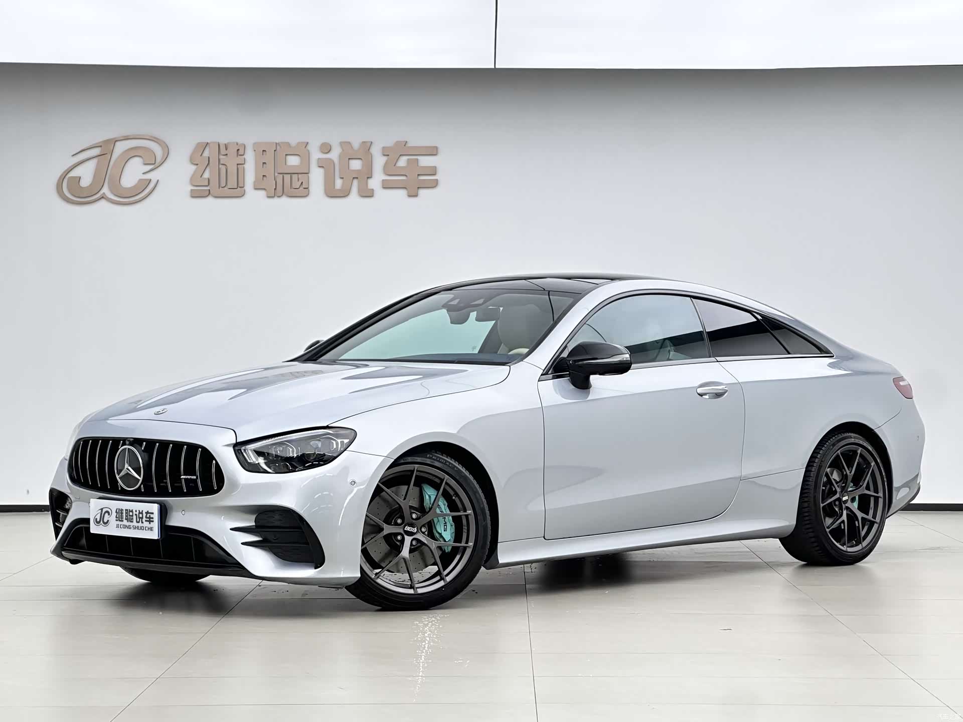 Mercedes-Benz E-Class, 2021 1