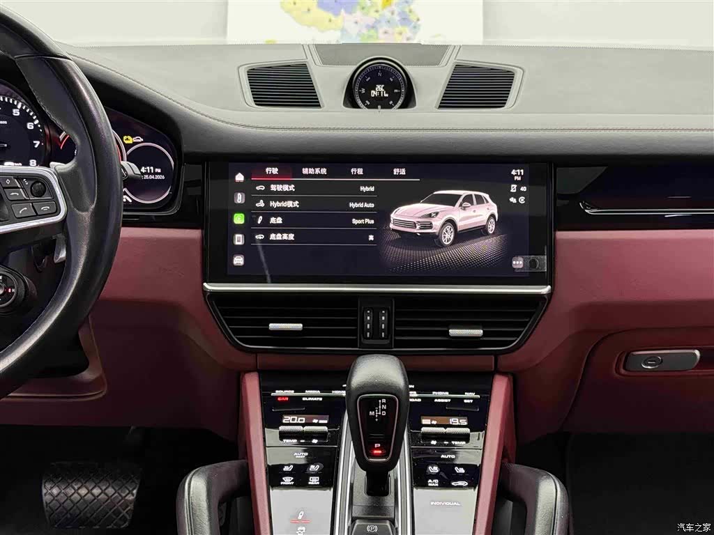 Porsche Cayenne, 2023 10