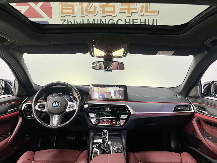 BMW 5 Series 2022, фото 6