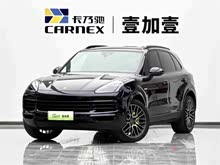 Cayenne����Դ 2021�� Cayenne E-Hybrid 2.0T