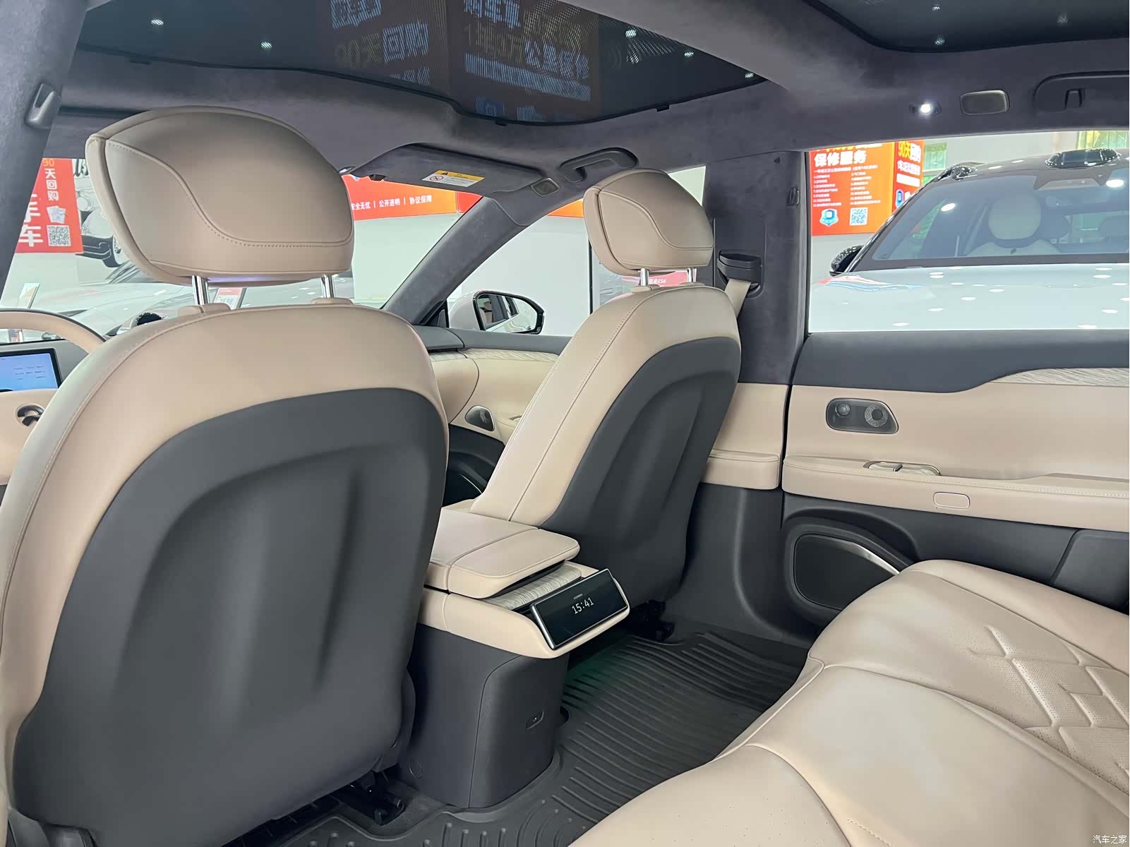 NIO ET7, 2022 12