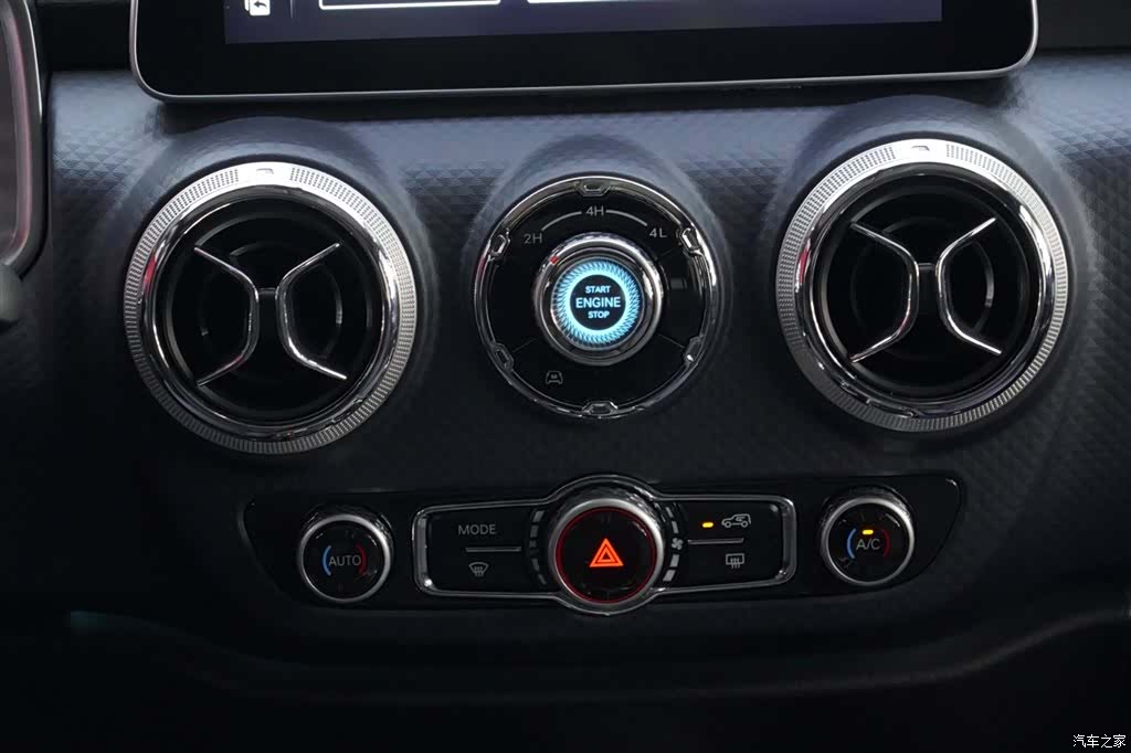 BAIC BJ40, 2024 21