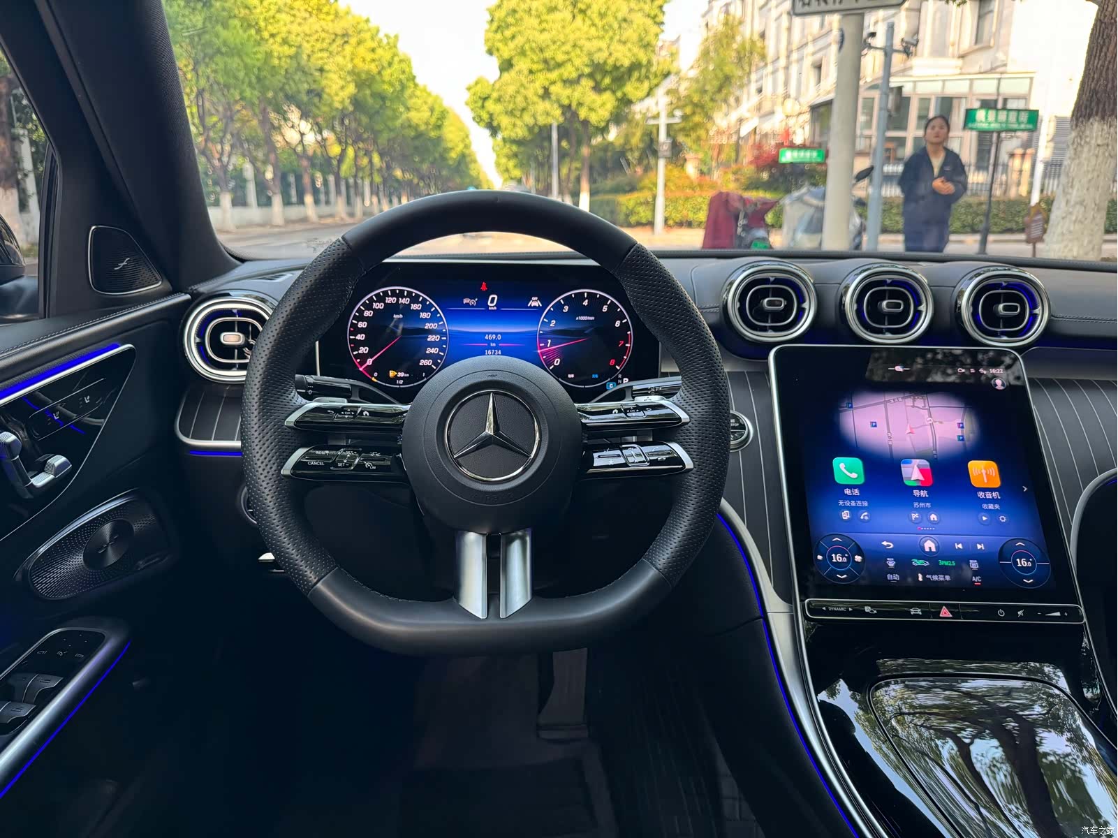 Mercedes-Benz C-Class, 2025 14
