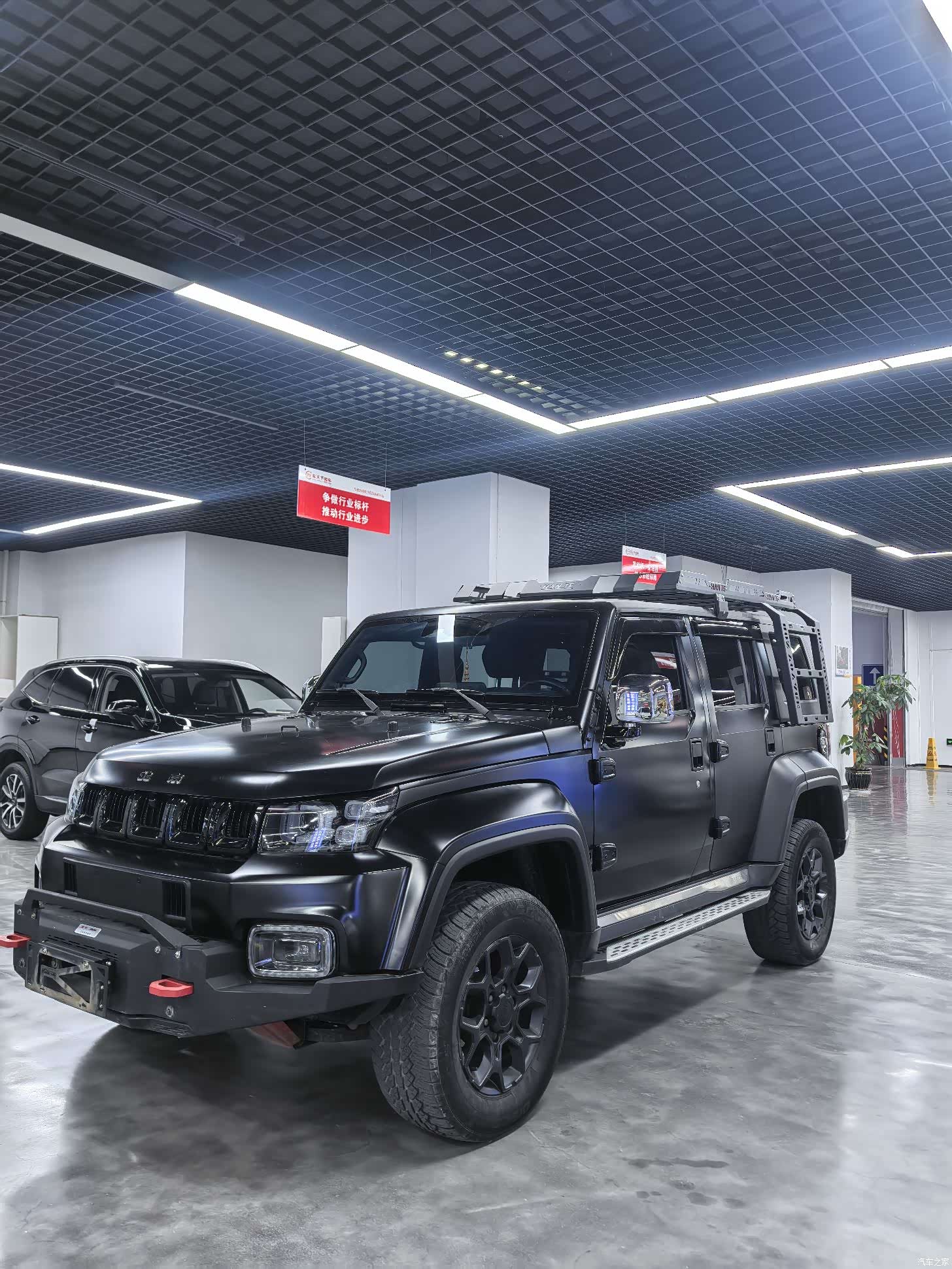 BAIC BJ40