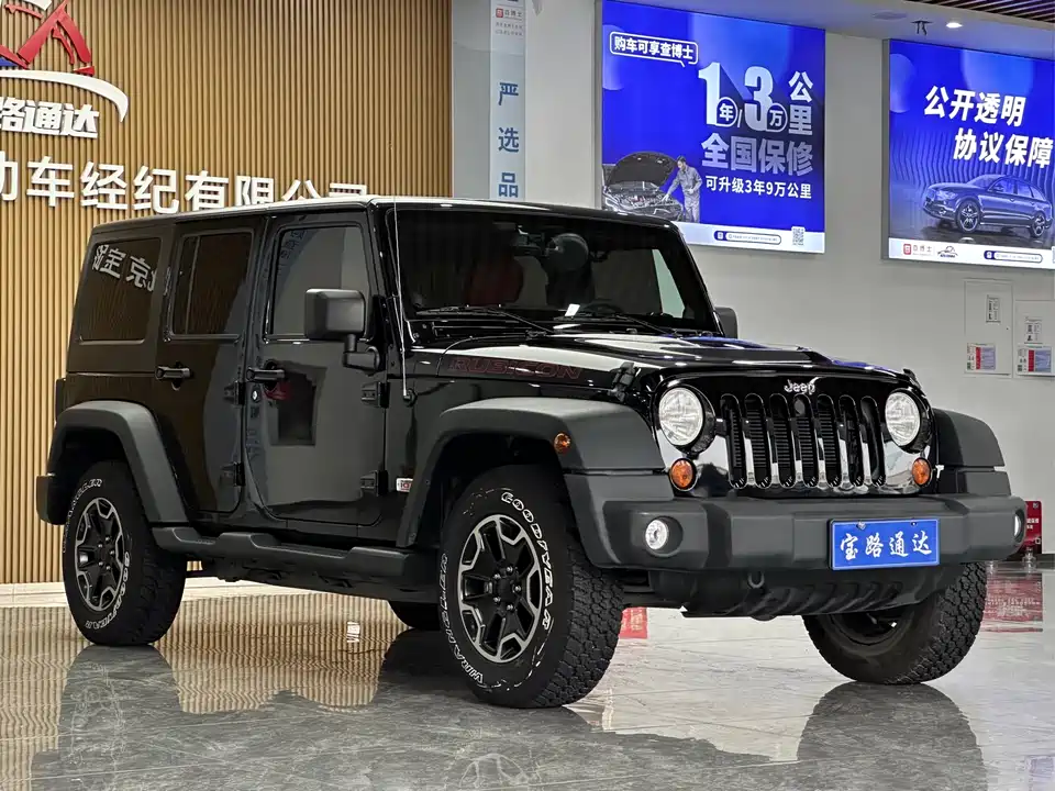 Jeep Wrangler Jeep Wrangler