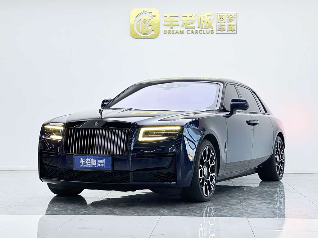 Rolls-Royce Ghost