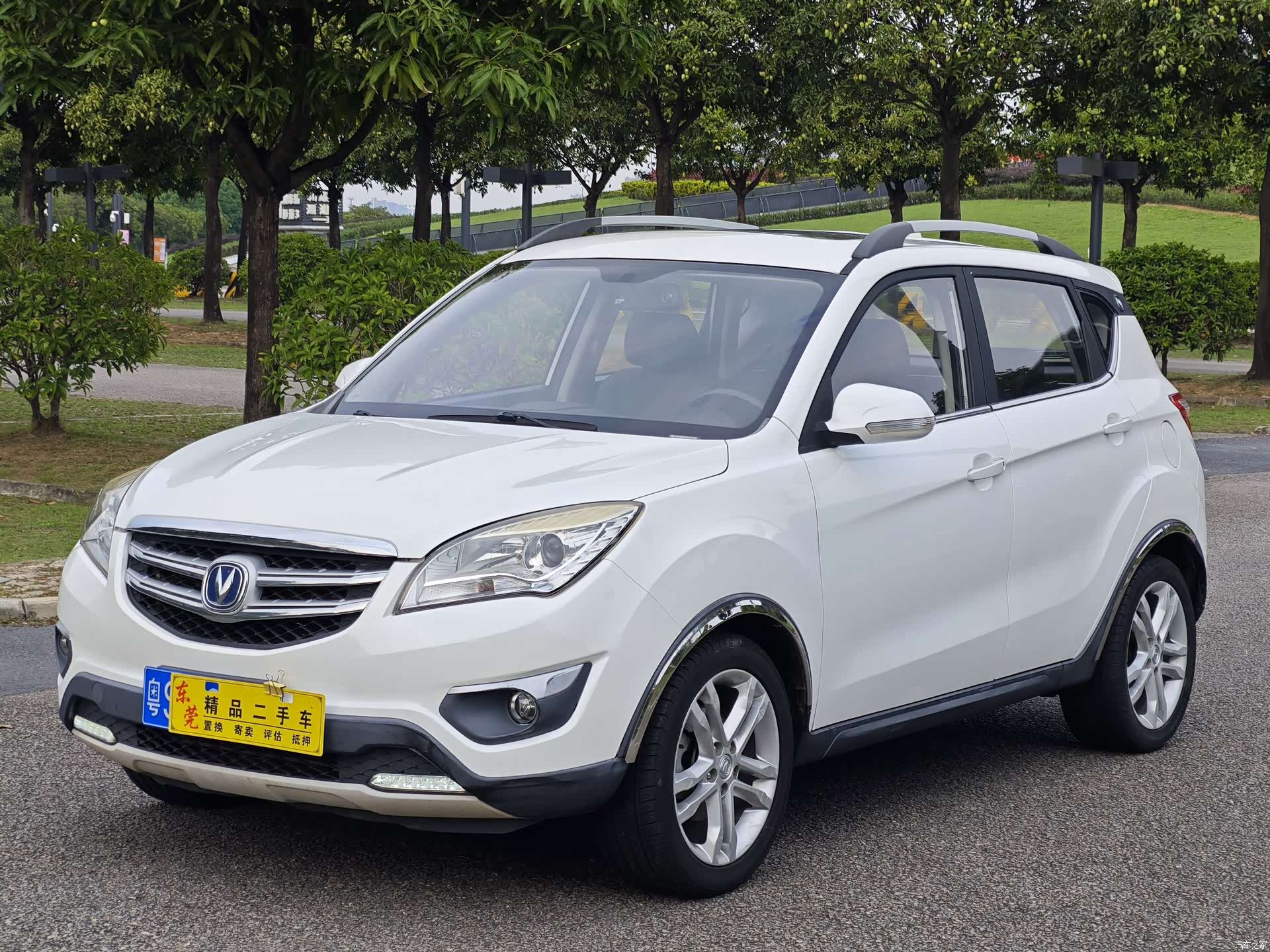 Changan CS35, 2017 1