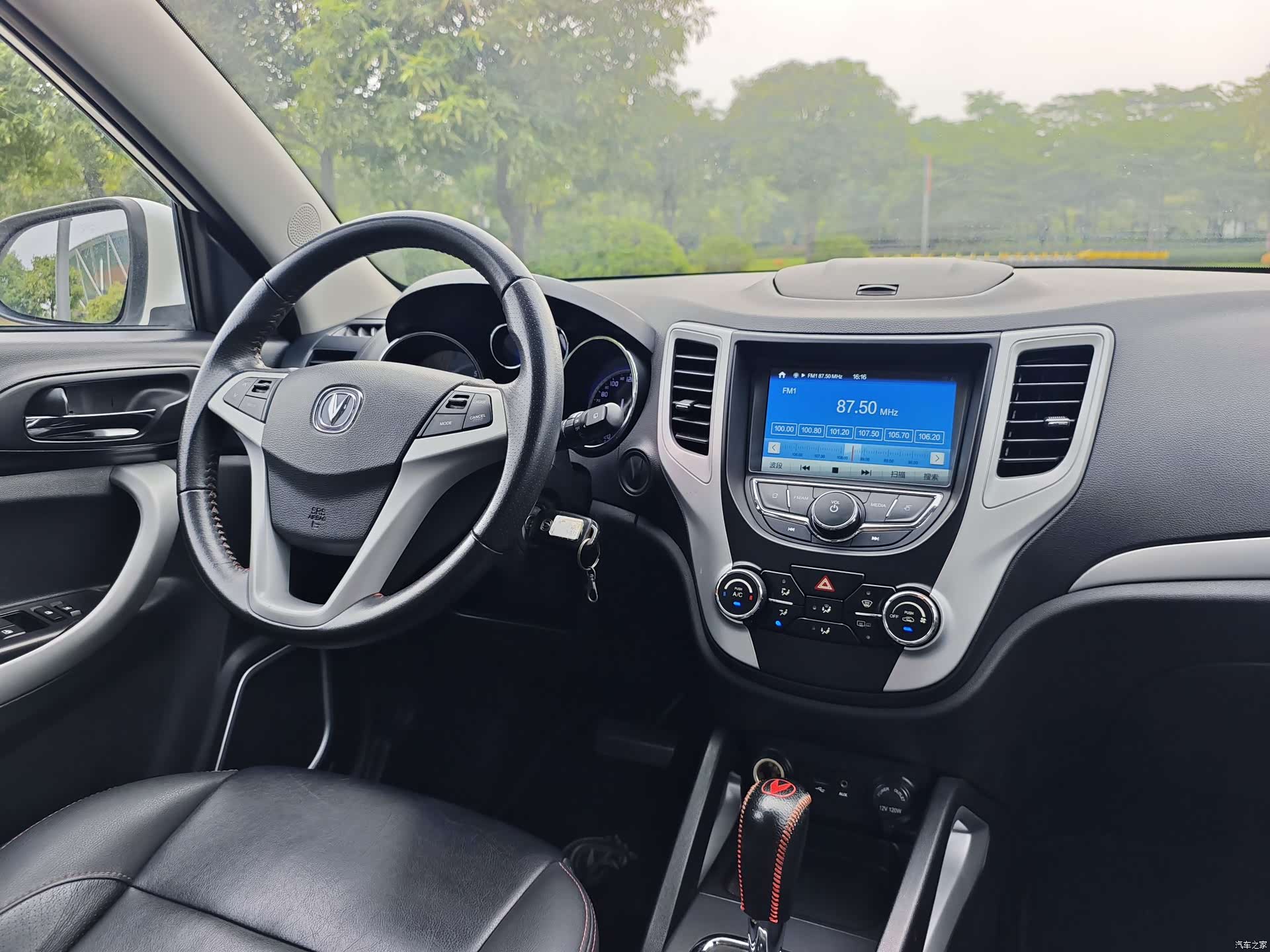 Changan CS35, 2017 19