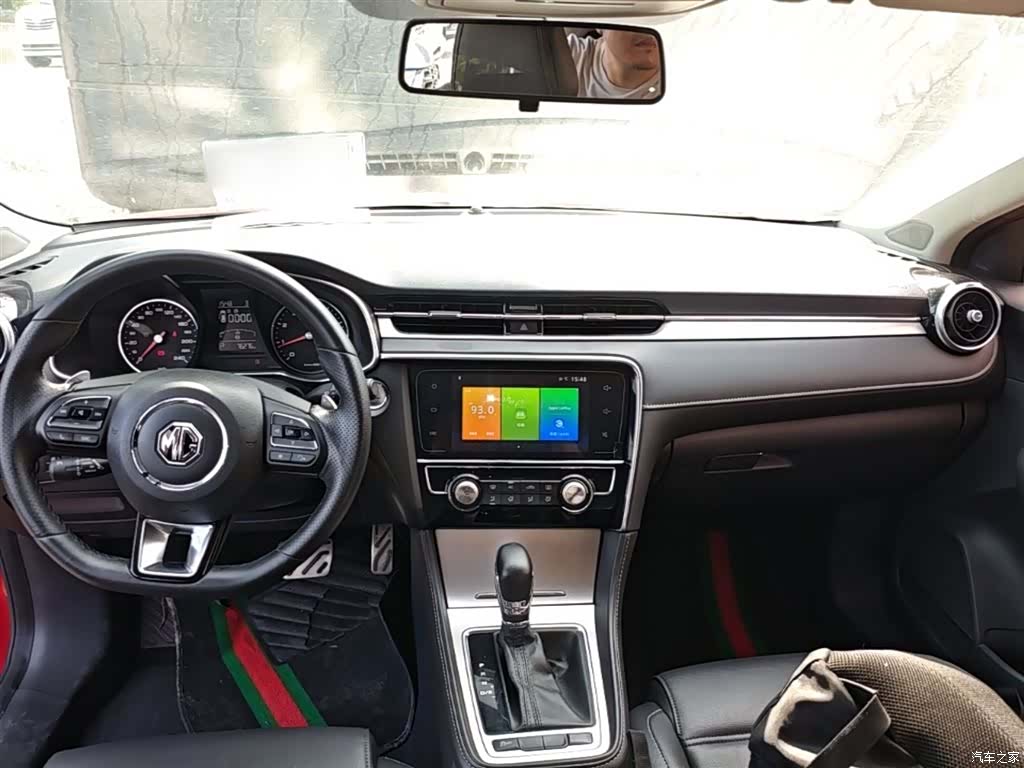 MG MG6, 2020 9