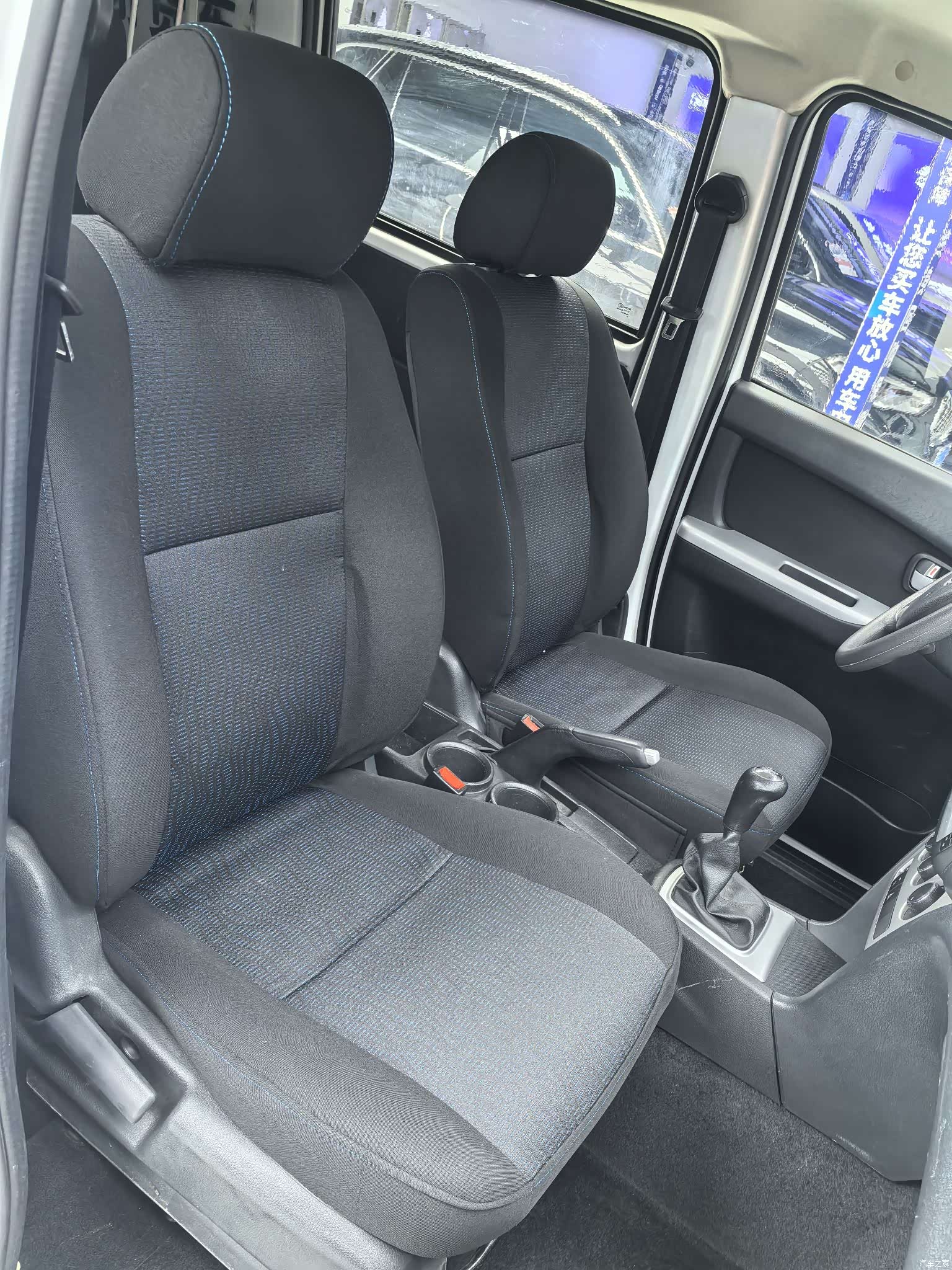 Changan S, 2015 9