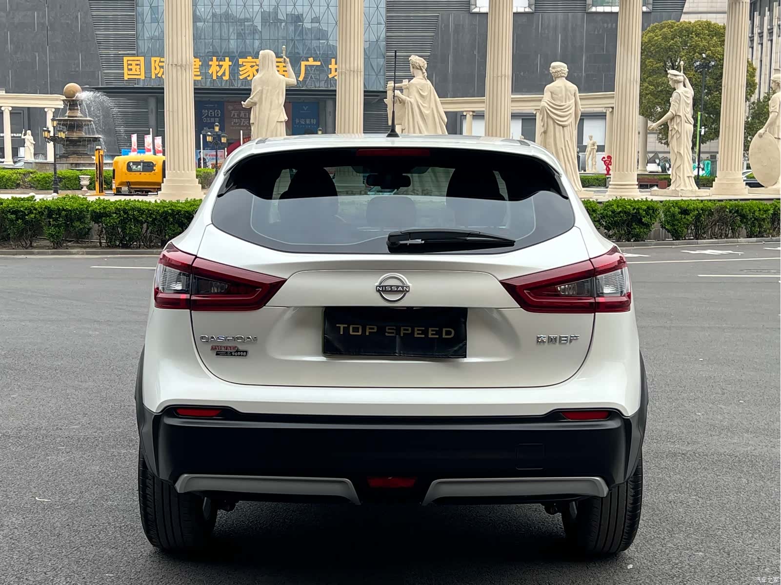 Nissan Qashqai, 2024 7