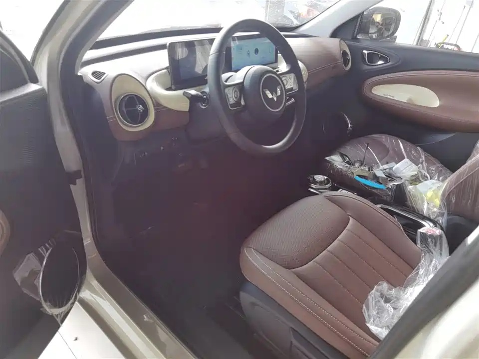 Wuling Wuling Bingguo