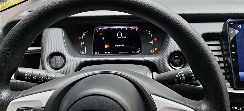 Honda Fit, 2022 9