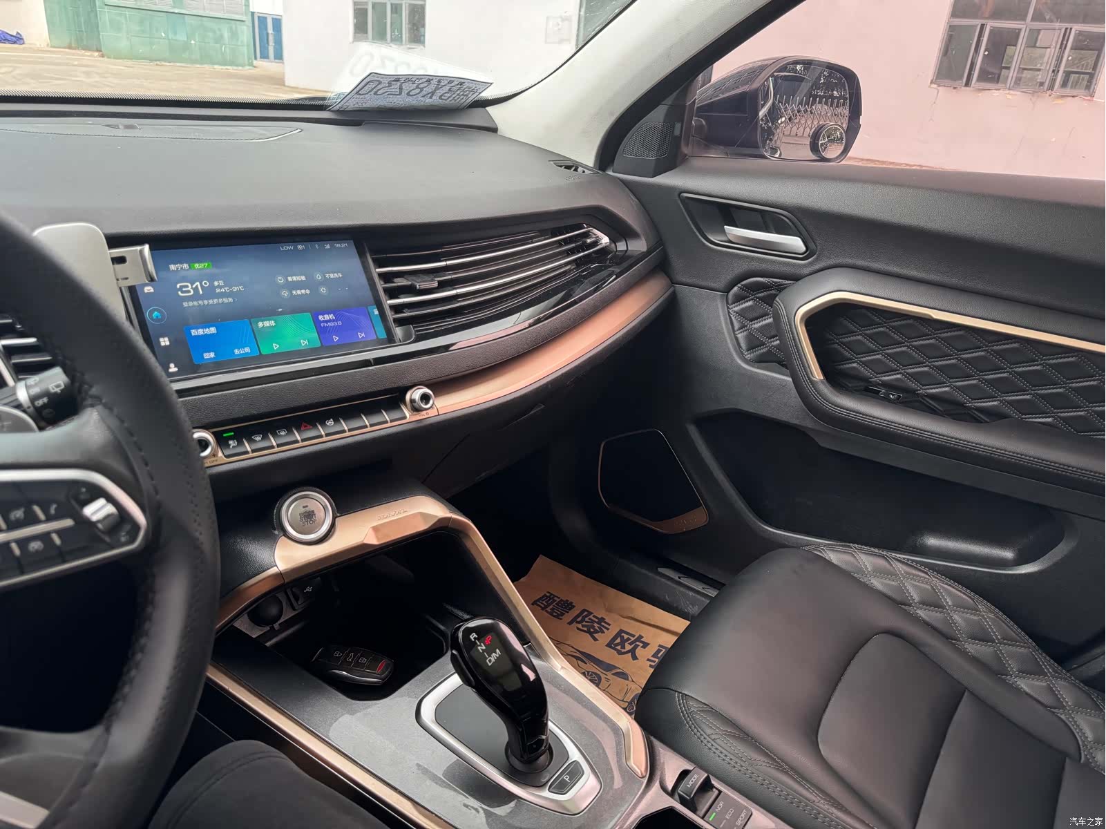 Haval H6, 2021 22