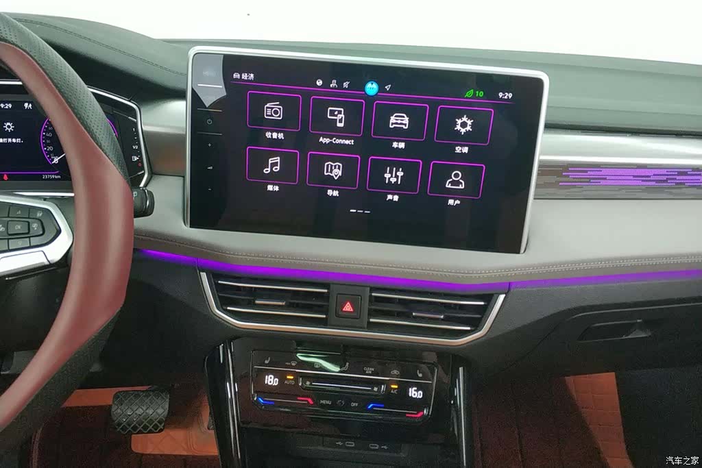 Volkswagen Tayron, 2024 13