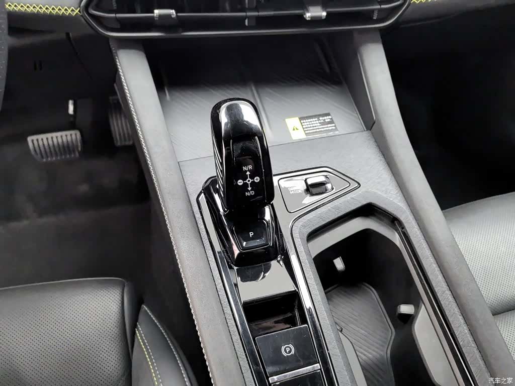 Lynk & Co 02, 2022 13