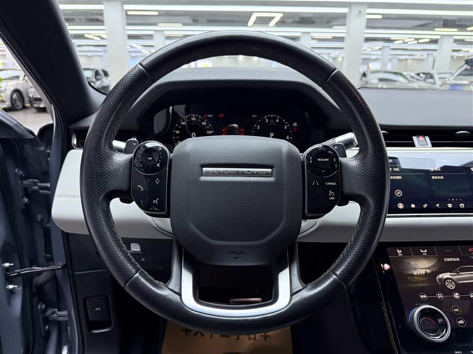 Land Rover Range Rover Aurora