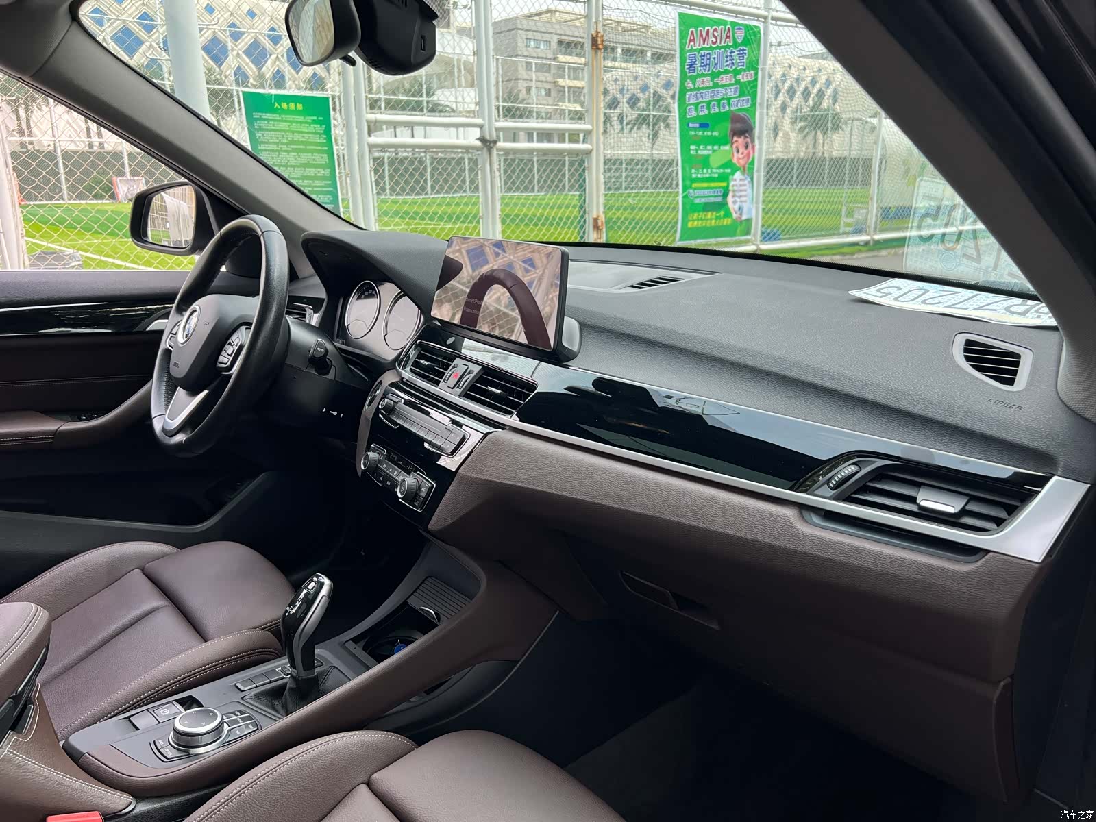 BMW X1, 2020 11